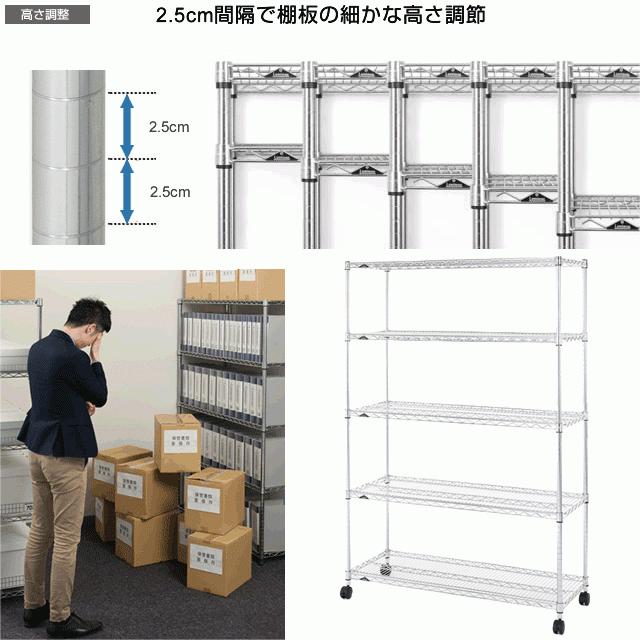 Luminous スチールラック 幅60cm 3段 ルミナスレギュラー スチール棚