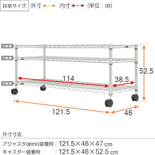 Luminous テレビ台 幅120cm 3段 ルミナスレギュラー テレビボード 