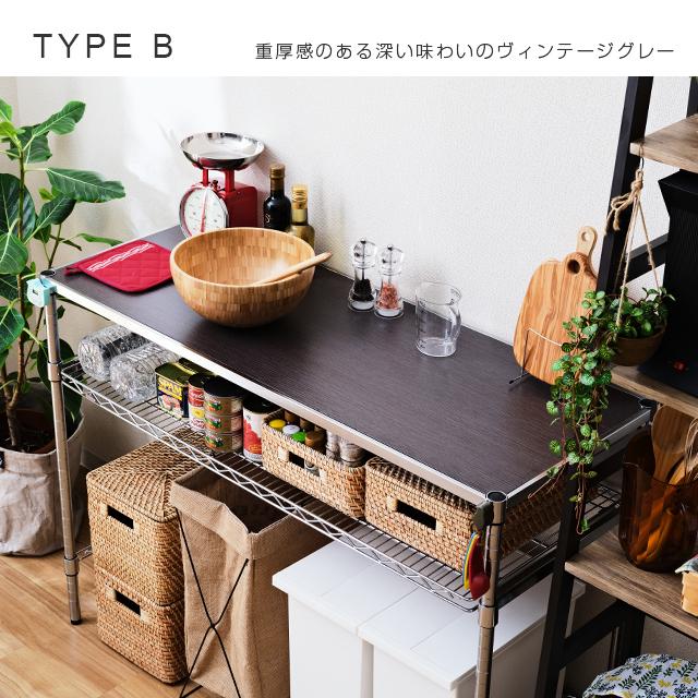 Luminous ルミナス キッチンラック 幅110 奥行40 Luminous キッチンラック 幅120cm 2段 ルミナスレギュラー スチール棚