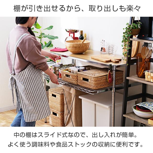 Luminous キッチンラック 幅120cm 2段 ルミナスレギュラー スチール棚