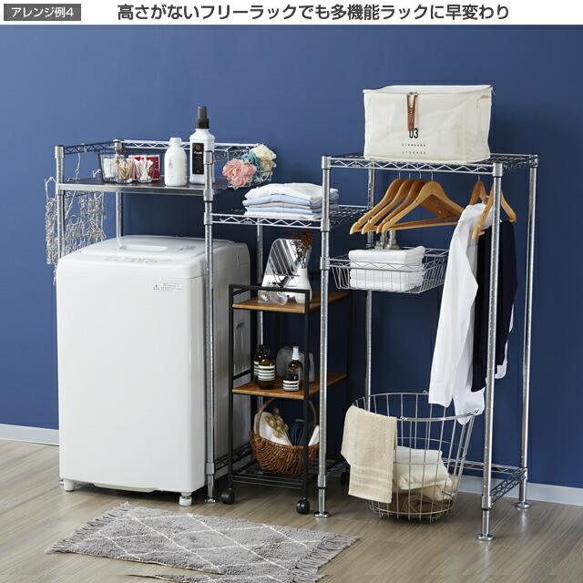 Luminous スチールラック 幅150cm 5段 ルミナスレギュラー スチール棚