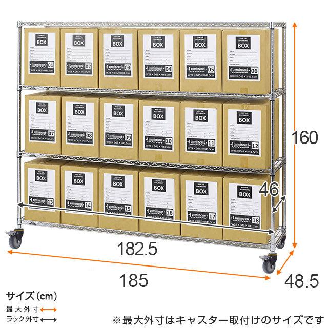 スチールラック 業務用 幅180cm 4段 ルミナスレギュラー スチール棚 中量棚 収納棚 大容量 棚耐荷重250kg 幅1800 幅185×奥行48.5×高160cm NLH1815-4x100US_1