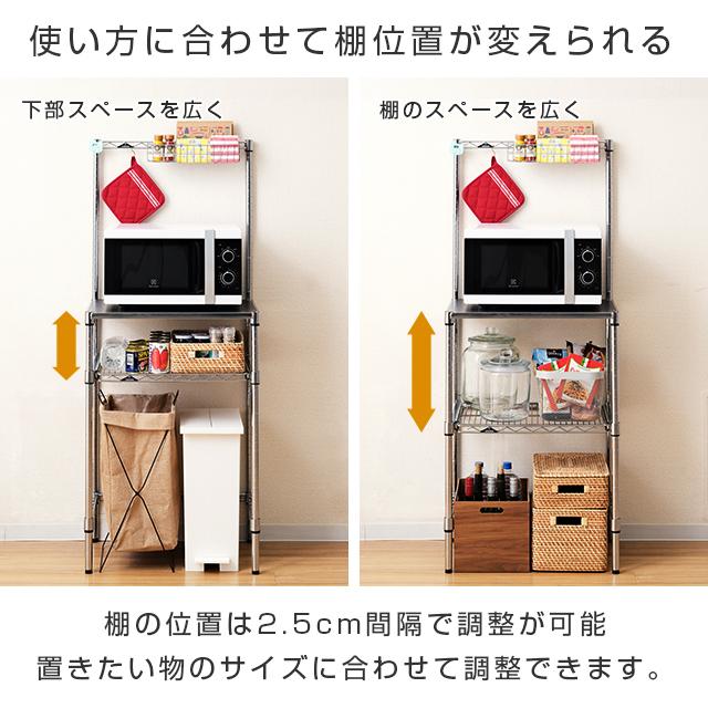キッチンラック 幅60cm 2段 ルミナスレギュラー スチール棚 レンジ台 業務用 収納棚 納戸 ゴミ箱上 大容量 幅600 幅61×奥行46×高さ151cm NLH6015-2KWBの画像