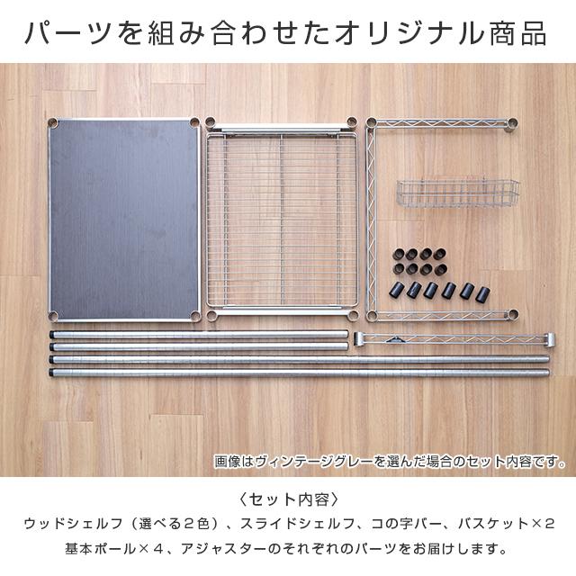 キッチンラック 幅60cm 2段 ルミナスレギュラー スチール棚 レンジ台 業務用 収納棚 納戸 ゴミ箱上 大容量 幅600 幅61×奥行46×高さ151cm NLH6015-2KWBの画像