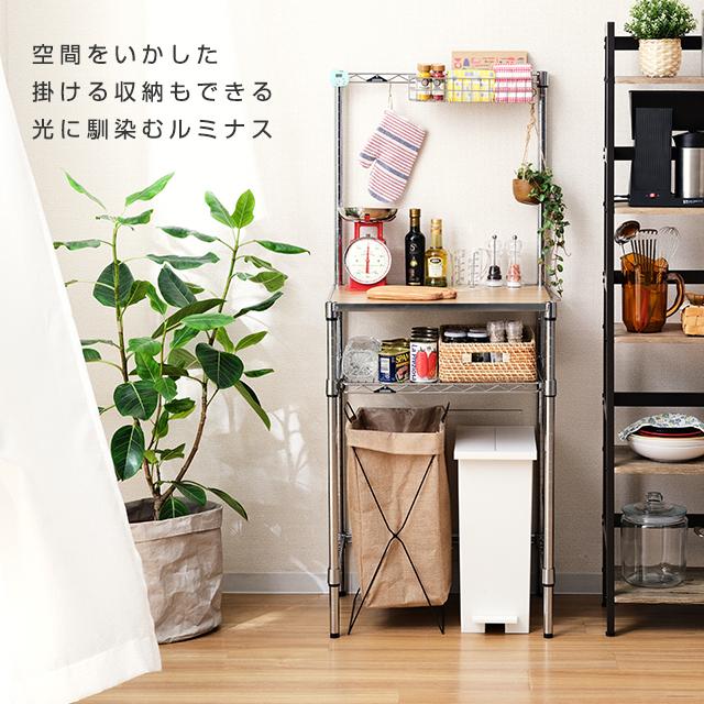 キッチンラック 幅60cm 2段 ルミナスレギュラー スチール棚 レンジ台 業務用 収納棚 納戸 ゴミ箱上 大容量 幅600 幅61×奥行46×高さ151cm NLH6015-2KWBの画像
