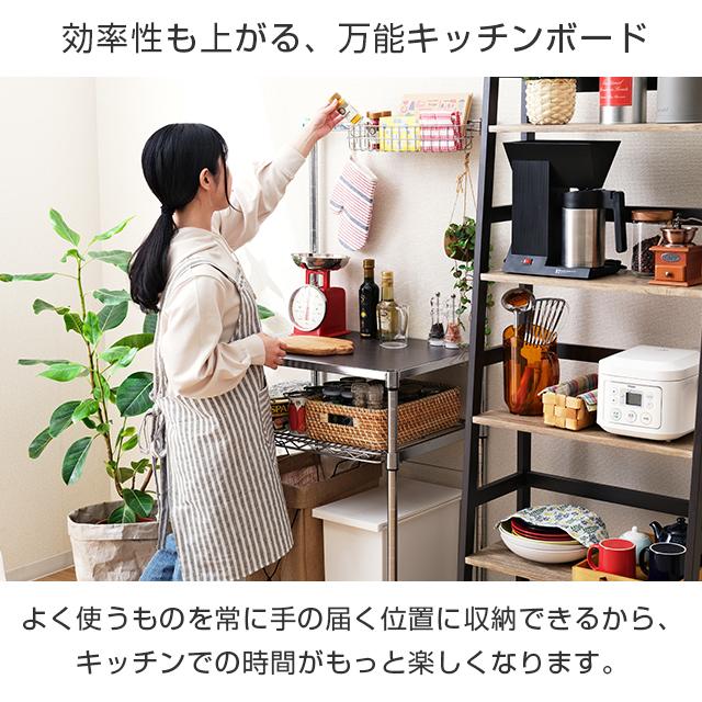 キッチンラック 幅60cm 2段 ルミナスレギュラー スチール棚 レンジ台 業務用 収納棚 納戸 ゴミ箱上 大容量 幅600 幅61×奥行46×高さ151cm NLH6015-2KWBの画像