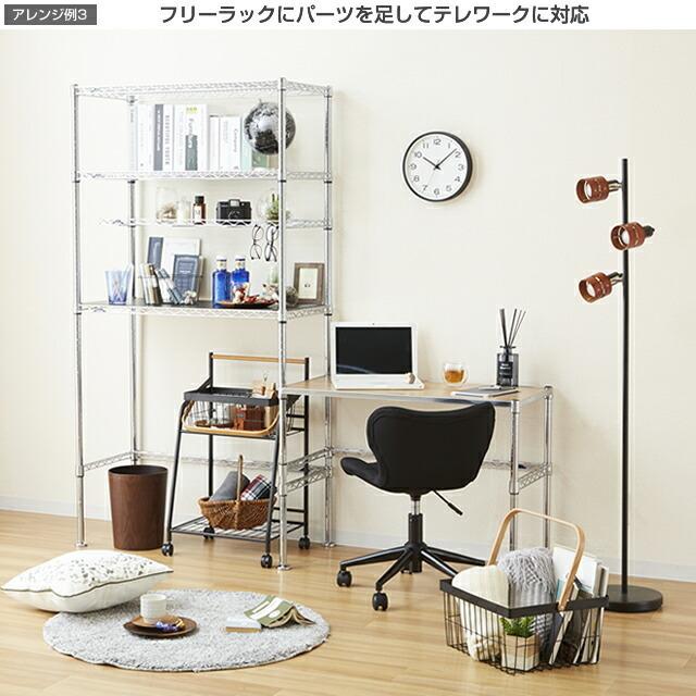 Luminous キッチンラック 幅60cm 5段 ルミナスレギュラー スチール棚