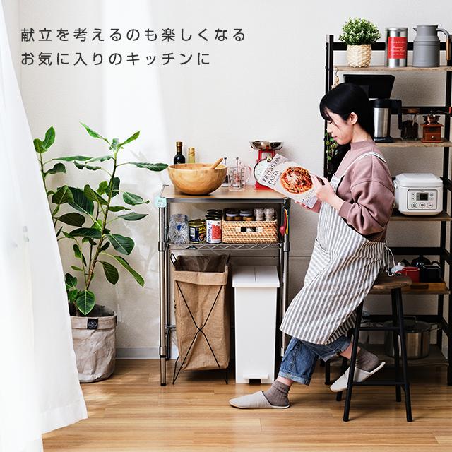 Luminous キッチンラック 幅60cm 2段 ルミナスレギュラー スチール棚