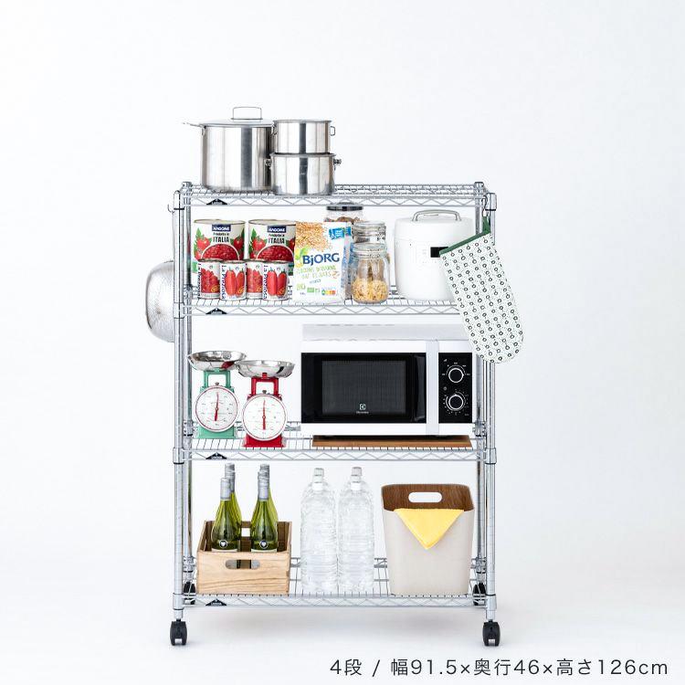 Luminous スチールラック 幅61cm Luminous スチールラック 幅90cm 4段 ルミナスレギュラー スチール棚