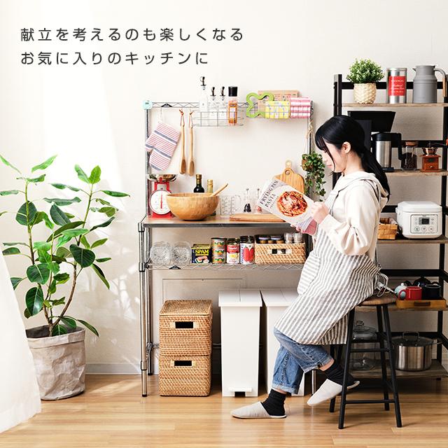 Luminous キッチンラック 幅90cm 2段 ルミナスレギュラー スチール棚