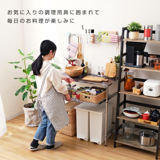 Luminous キッチンラック 幅90cm 2段 ルミナスレギュラー スチール棚