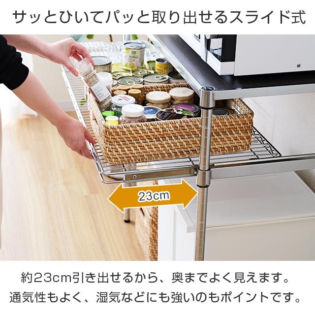 キッチンラック 幅90cm 2段 ルミナスレギュラー スチール棚 レンジ台 業務用 収納棚 納戸 ゴミ箱上 大容量 幅900 幅91.5×奥行46×高さ90.5cm NLH9090-2Kの画像