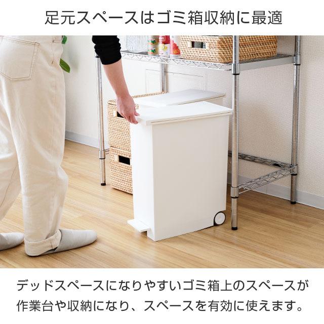 キッチンラック 幅90cm 2段 ルミナスレギュラー スチール棚 レンジ台 業務用 収納棚 納戸 ゴミ箱上 大容量 幅900 幅91.5×奥行46×高さ90.5cm NLH9090-2Kの画像