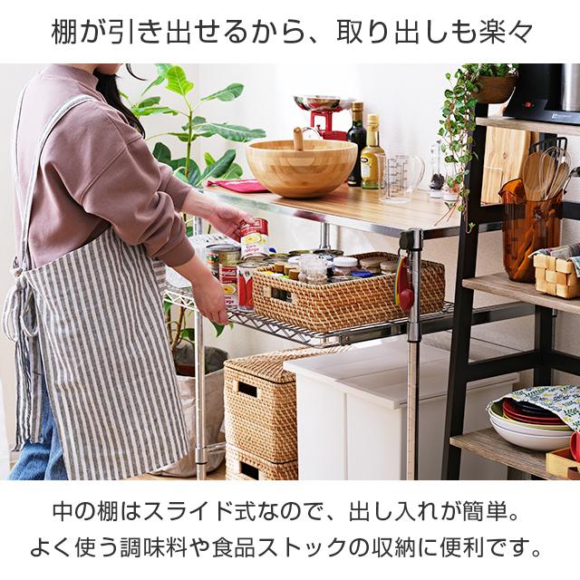 キッチンラック 幅90cm 2段 ルミナスレギュラー スチール棚 レンジ台 業務用 収納棚 納戸 ゴミ箱上 大容量 幅900 幅91.5×奥行46×高さ90.5cm NLH9090-2Kの画像