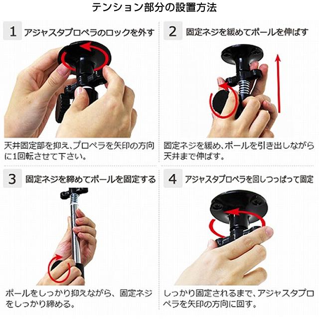 突っ張りラック 幅150cm 5段 ルミナスレギュラー スチール棚 業務用 中量棚 収納棚 納戸 大容量 棚耐荷重250kg 幅152×奥行61×高さ222-249cm NLK1518-5T_16