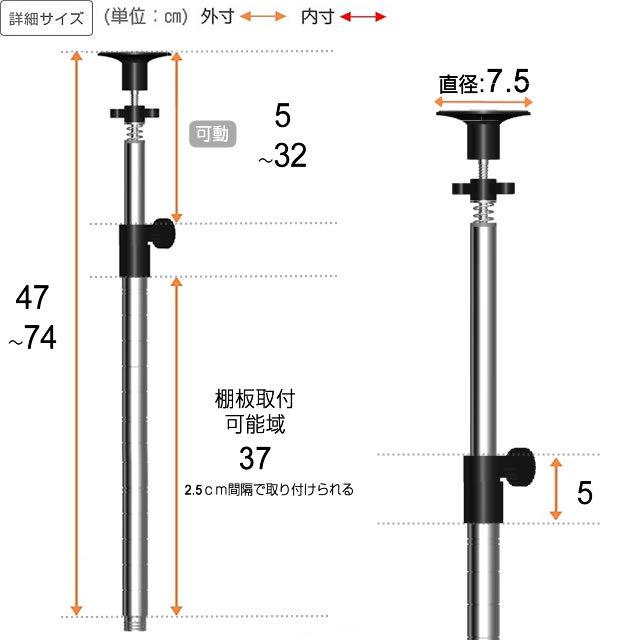突っ張りラック 幅150cm 5段 ルミナスレギュラー スチール棚 業務用 中量棚 収納棚 納戸 大容量 棚耐荷重250kg 幅152×奥行61×高さ222-249cm NLK1518-5T_2