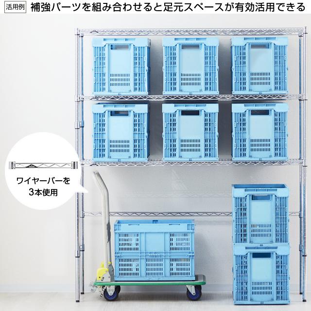 Luminous スチールラック 幅90cm 4段 ルミナスレギュラー スチール棚