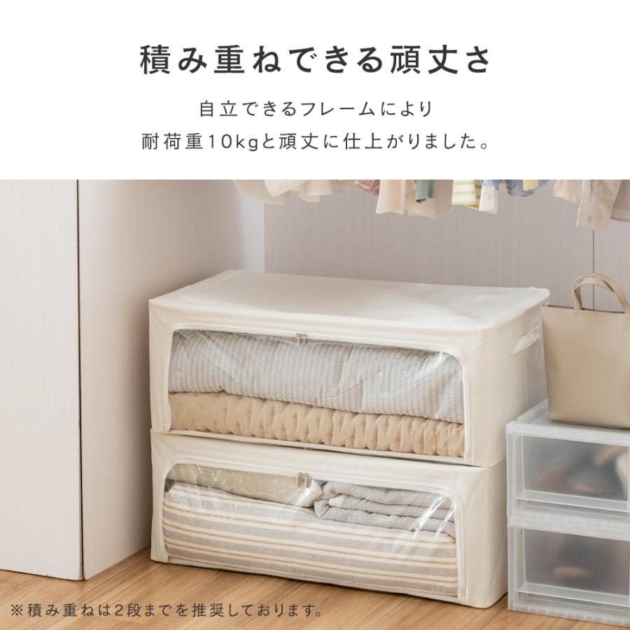 Luminous 窓付き 2面開閉 布 折りたたみ フタ付き おしゃれ ファスナー