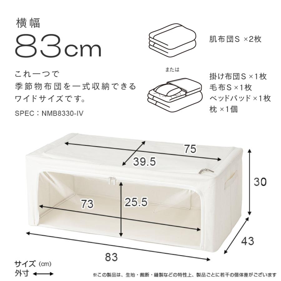 Luminous 窓付き 2面開閉 布 折りたたみ フタ付き おしゃれ ファスナー
