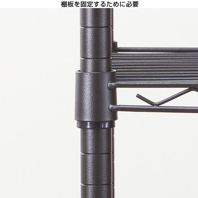 ルミナス ラック パーツ スリーブ 接続パーツ ノワール 黒 ポール25mm 部品 おしゃれ スチールラック 棚 収納 シェルフ 追加棚 ブラック スチール棚 NO-SLV4S :NO-SLV4S:ルミナス公式 Luminous-club - 通販 - Yahoo!ショッピング ルミナス ラック パーツ スリーブ 接続パーツ ノワール 黒 ポール25mm 部品 おしゃれ スチールラック 棚 収納 シェルフ 追加棚 ブラック スチール棚 NO-SLV4S :NO-SLV4S:ルミナス公式 Luminous-club - 通販 - Yahoo!ショッピング