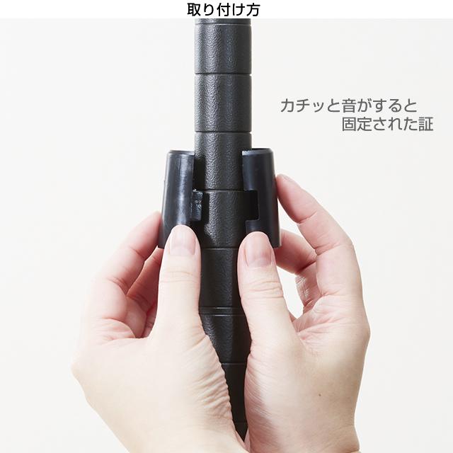 Luminous ルミナス ラック パーツ スリーブ 接続パーツ ノワール Luminous ルミナス ラック パーツ スリーブ 接続パーツ ノワール