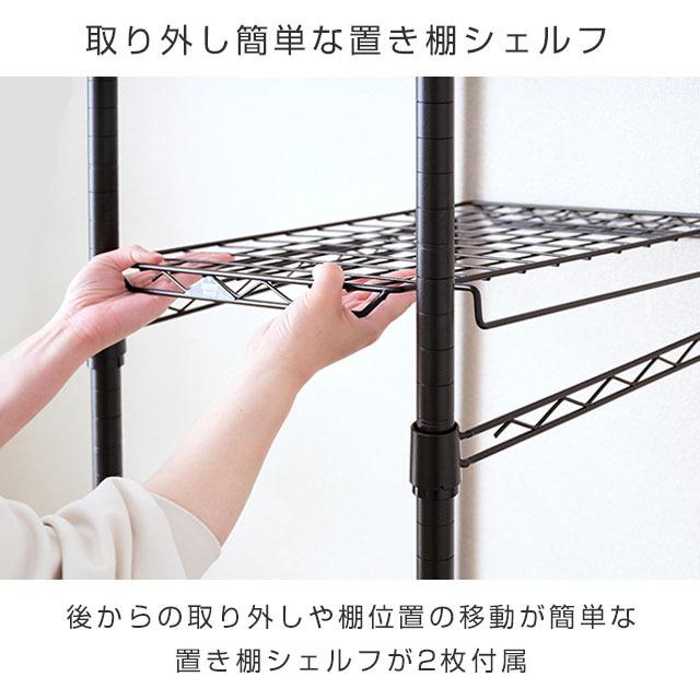 Luminous ハンガーラック 幅100cm ルミナスノワール ブラック 黒