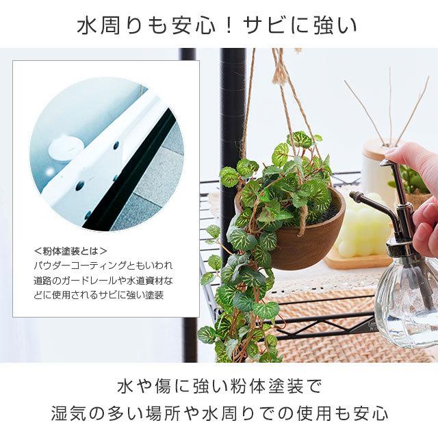 Luminous スチールラック 幅110cm 5段 ルミナスノワール ブラック 黒