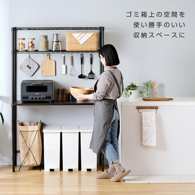 Luminous キッチンラック おしゃれ レンジ キッチン 収納 ラック Luminous キッチンラック おしゃれ レンジ キッチン 収納 ラック