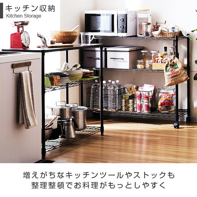 Luminous ルミナス ノワール 2台セット 黒 ラック スチール