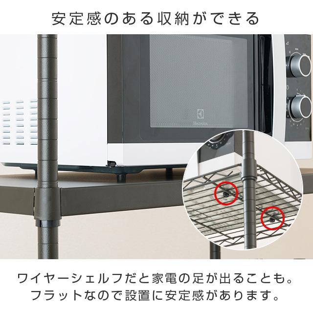 Luminous スチールシェルフ ソリッド棚 幅111×奥行41cm ルミナス
