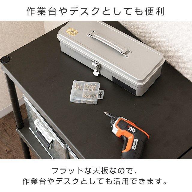 Luminous スチールシェルフ ソリッド棚 4枚 幅111×奥行41cm ルミナス