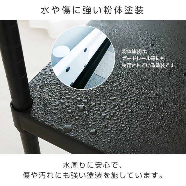 Luminous スチールシェルフ ソリッド棚 4枚 幅111×奥行41cm ルミナス