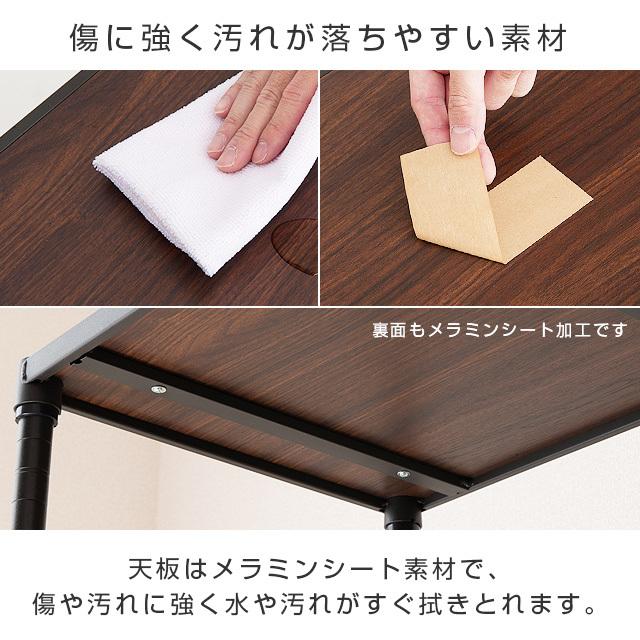 Luminous スチールシェルフ 木製 幅111×奥行41cm ルミナスノワール