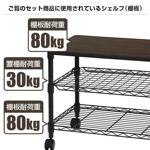 正規店仕入れの ルミナス ノワール 黒 テレビ台 テレビボード