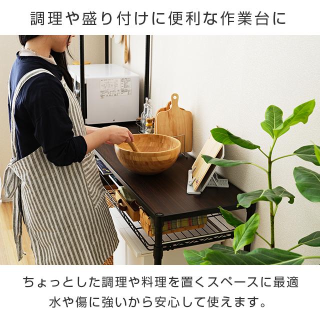 キッチンラック 幅110cm 2段 ルミナスノワール ブラック 黒 おしゃれ スチールラック ゴミ箱上ラック キッチンボード 収納棚 幅111×奥行41×高さ75cm NO1175-HDの画像