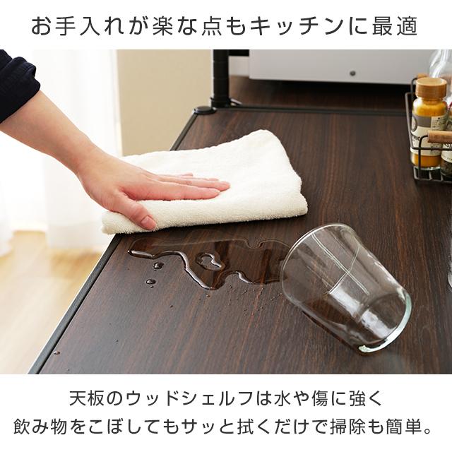 キッチンラック 幅110cm 2段 ルミナスノワール ブラック 黒 おしゃれ スチールラック ゴミ箱上ラック キッチンボード 収納棚 幅111×奥行41×高さ75cm NO1175-HDの画像