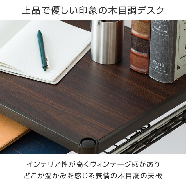 Luminous デスク 幅110cm ルミナスノワール ブラック 黒 おしゃれ