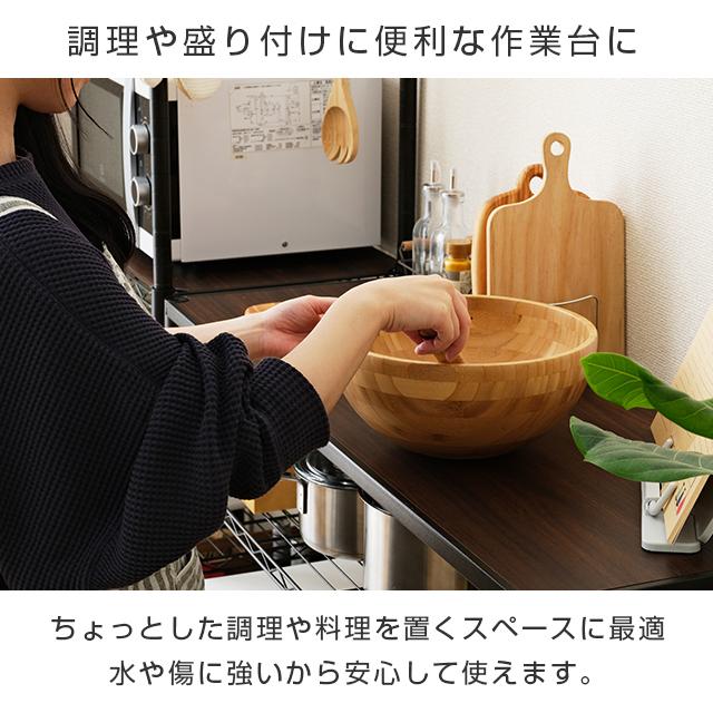 キッチンラック 幅110cm 2段 ルミナスノワール ブラック 黒 おしゃれ スチールラック ゴミ箱上ラック レンジ台 収納棚 幅111×奥行41×高さ90cm NO1190-2Kの画像
