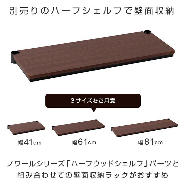 Luminous 突っ張りポール 支柱 長さ220〜280cm ルミナスノワール