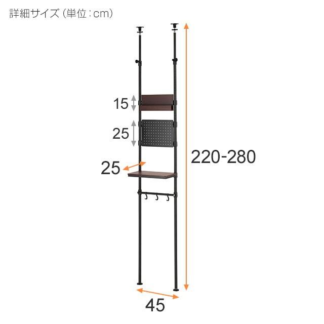スチールラック スチールラック 幅91cm メタルラック 4段 MR-9015J (ポール直径