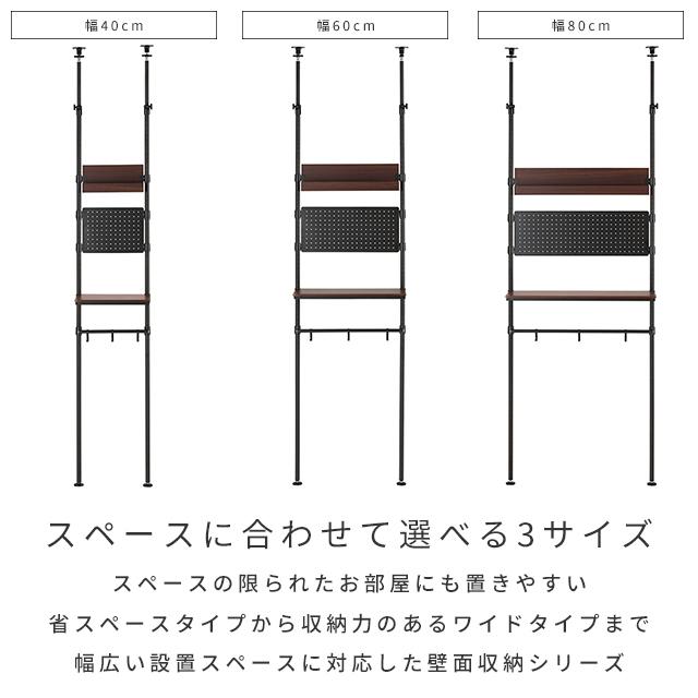 【色:黒クルミ_サイズ:幅40x奥行30x高さ50cm】MU RONG サイドテ 色:黒クルミ_サイズ:幅40x奥行30x高さ50cm】MU RONG サイドテ 【公式通販】