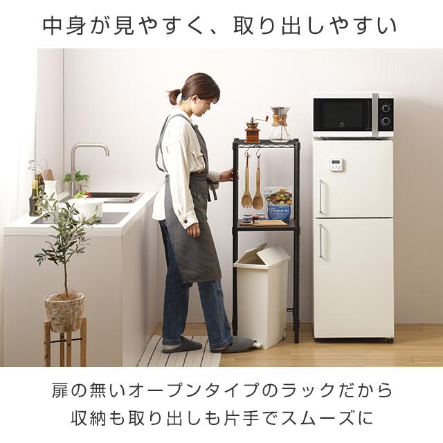 Luminous キッチンラック 幅40cm 2段 ルミナスノワール ブラック 黒
