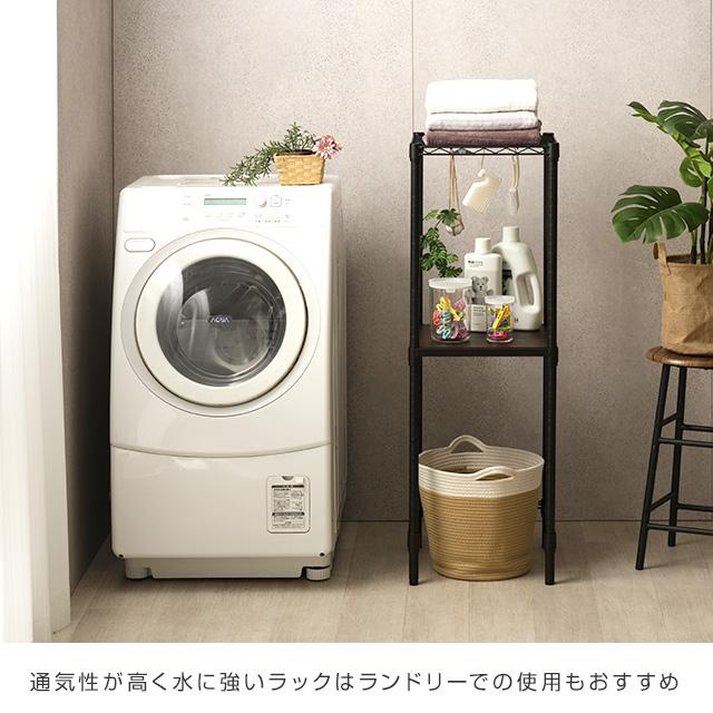 キッチンラック2　未使用品 楽天市場】レンジ上ラック 棚2段 幅44-71 奥行35.5 高さ70.5cm 幅伸縮