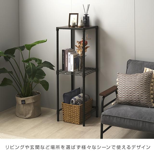 Luminous キッチンラック 幅40cm 2段 ルミナスノワール ブラック 黒