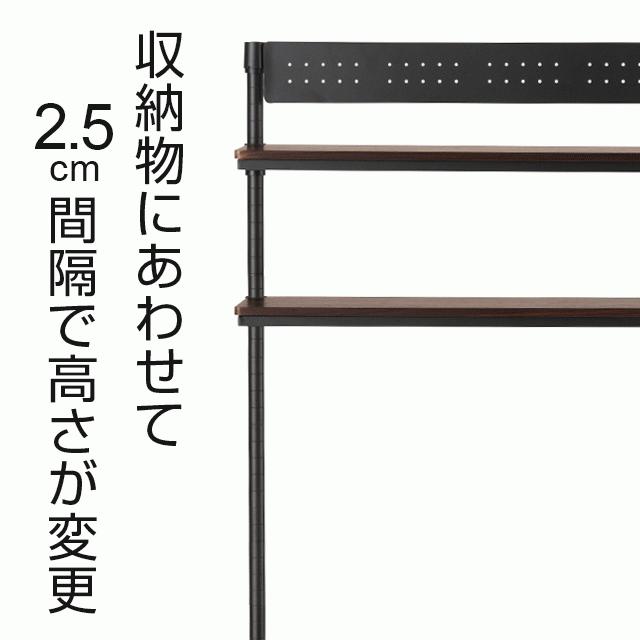Luminous ルミナス ノワール 黒 ラック スチールラック 幅40 Luminous ルミナス ノワール 黒 ラック スチールラック 幅40