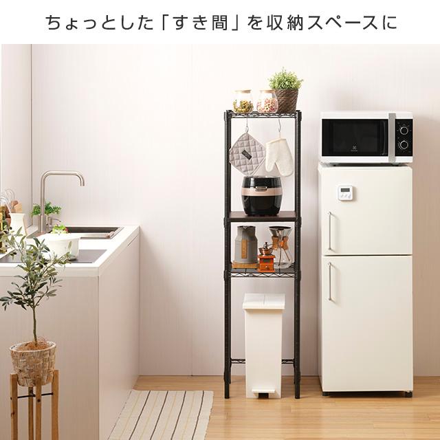 Luminous ルミナス キッチンラック 幅110 奥行40 楽天市場】ルミナス 直営店 ノワール キッチンラック 幅110cm 黒