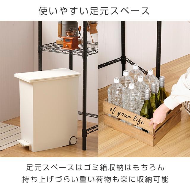 Luminous キッチンラック 幅40cm 3段 ルミナスノワール ブラック 黒