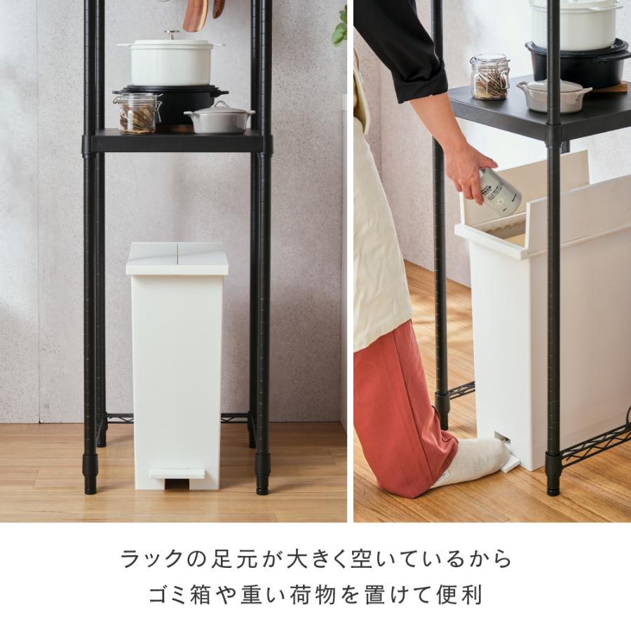 Luminous キッチンラック おしゃれ すき間 キッチン 収納 ラック Luminous キッチンラック おしゃれ すき間 キッチン 収納 ラック