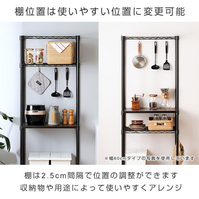Luminous キッチンラック おしゃれ すき間 キッチン 収納 ラック Luminous キッチンラック おしゃれ すき間 キッチン 収納 ラック