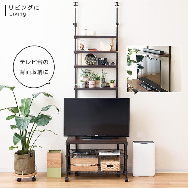 Luminous ルミナス ノワール つっぱり ウォールシェルフ